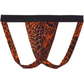 MeUndies Men's Jockstrap