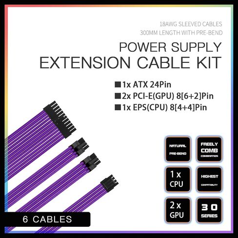 وصلة كابل PC Cablemod، 18AWG ATX 24P+ (2) EPS 8-P+(1) PCI-E8-P مع أمشاط كابل، مصنوعة من مواد مطلية بالذهب in Saudi Arabia