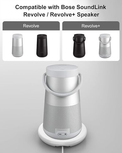 Charging Dock Replacement for Bose Soundlink Revolve Charging Cradle for Bose Soundlink Revolve, Soundlink Revolve+(Series II), Revolve Plus/Plus 2 Speaker (Plug& Micro Cable Include, Black) in Saudi Arabia