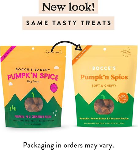 Bocce's Bakery Pizza Our Heart Treats for Dogs, Wheat-Free Everyday Dog Treats, Made with Real Ingredients, Baked in The USA, All-Natural Soft & Chewy Cookies, Cheese & Bacon, 6 oz in Saudi Arabia