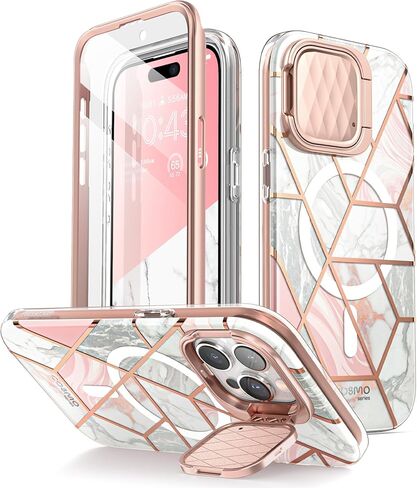 i-Blason Cosmo Magnetic for iPhone 15 Pro Max Case with Camera Cover Stand [MagSafe Compatible] Slim Full-Body Phone Case for iPhone 15 Pro Max with Built-in Screen Protector & Kickstand (Marble) in Saudi Arabia