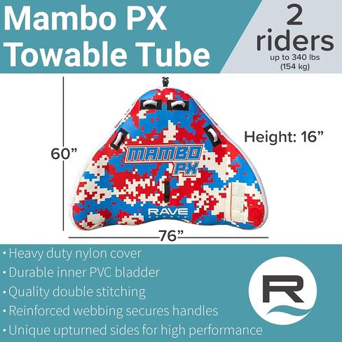 RAVE Sports Mambo Boat Towable Tube - Inflatable Boating Tube for 1-3 Riders, Navy Camo in Kuwait