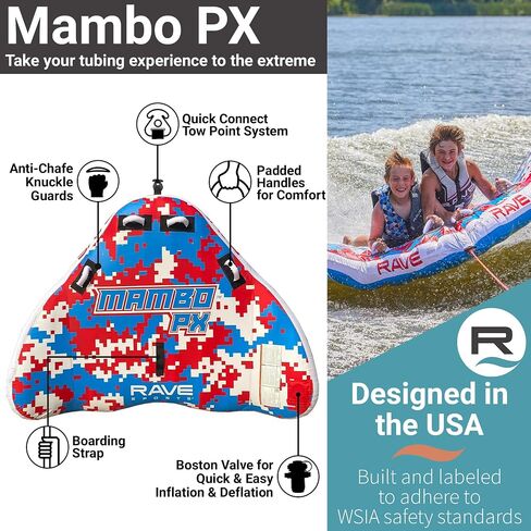 RAVE Sports Mambo Boat Towable Tube - Inflatable Boating Tube for 1-3 Riders, Navy Camo in Kuwait