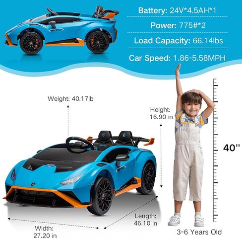 Lamborghini Huracan STO, 24V Kids Ride on Car, Electric Car for Kids with Remote Control, Two Speed Adjustable, Ages 3-8, Foam Front Wheels, 360° Spin, LED Lights, Music, USB, Drift Feature, Blue in Kuwait