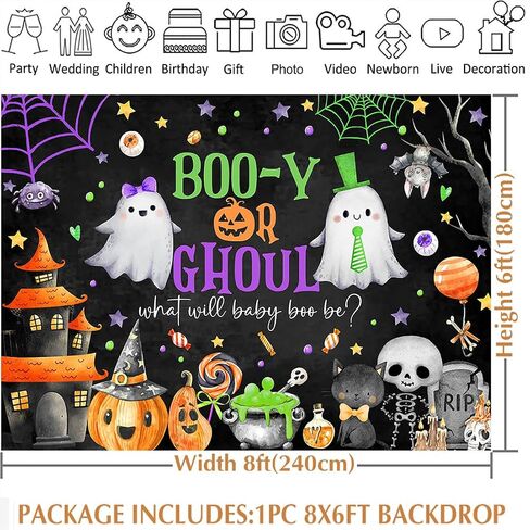 Avezano Halloween Gender Reveal Backdrop Booy or Ghoul Gender Reveal Party Decorations Boo-y or Ghoul Will Baby Boo Be Banner Supplies Photo Booth Prop(7x5ft) in Saudi Arabia