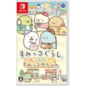 Sumikko Gurashi Atsumare! Sumikkotown - Switch Japanese Ver.