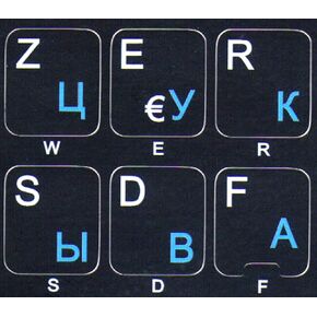 Russian French AZERTY Black Keyboard Sticker Non Transparent for Any Computer LAPTOPS Notebook
