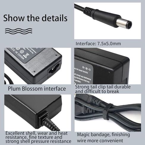 90 واط 65 واط شاحن ل HP بافيليون الكل في واحد سطح المكتب 24 "27" 23 "22" 21 "20" 19 "18" 20-B010 21-h010 21-h014 22-dd0210 24-b010 23-B320 23-b237c EliteDesk 705800 بروديسك 260600 مصدر طاقة صغير in Kuwait