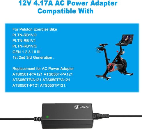 بديل لسلك الطاقة لدراجة Peloton PL-01، محول إمداد الطاقة، 12 فولت 4.17 أمبير، ملحقات الدراجة، متوافق مع دراجة Peloton PLTN-RB1VO/RB1V1/RB1VQ. (غير مناسب لدراجة Peloton Bike Plus). in Kuwait