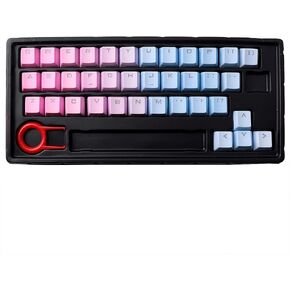 Gradient Color Keycap 37 PBT Double Shot Injection Backlit Keycaps Replacement for Cherry/ikbc/NOPPOO/Ducky Mechanical Gaming Keyboards (Sunset Gradient Color)