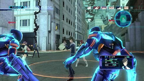 Lost Dimension - بلاي ستيشن 3 (متجدد) in Saudi Arabia