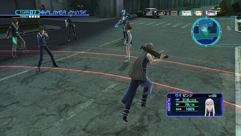 Lost Dimension - بلاي ستيشن 3 (متجدد) in Saudi Arabia