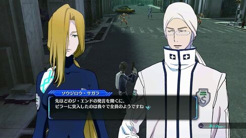 Lost Dimension - بلاي ستيشن 3 (متجدد) in Saudi Arabia