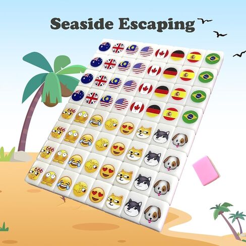 SILICPS Seaside Escape Game Blocks Mahjong Sets with 65 Tiles 30mm Flag and Ball Pattern with Handbag for Spring Picnic Party Gift. in Saudi Arabia