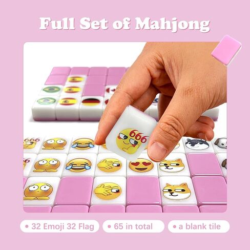 SILICPS Seaside Escape Game Blocks Mahjong Sets with 65 Tiles 30mm Flag and Ball Pattern with Handbag for Spring Picnic Party Gift. in Saudi Arabia