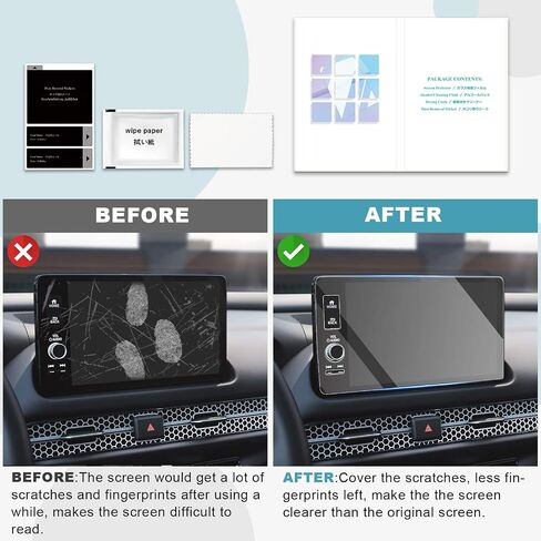 CDEFG for 2026 Honda Passport Screen Protector Matte, 12.3-Inch Tempered Glass [No Glare & Fingerprint] for 2026 Honda Passport (RTL/TrailSport/TrailSport Elite) Accessories Screen Cover 9H Hardness 12.3" in Saudi Arabia