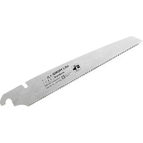 KAKURI 210mm