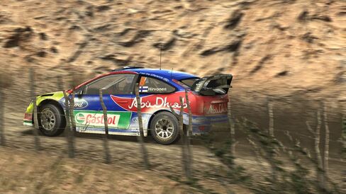 WRC - بطولة العالم للراليات (PS3) in Saudi Arabia