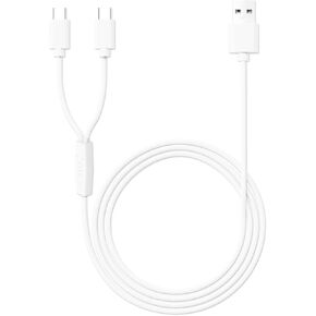 MEROM Charger Compatible with Momcozy Hands Free Baby Breast Pump M5 Replacement Power Adapter Cord 4.9FT White