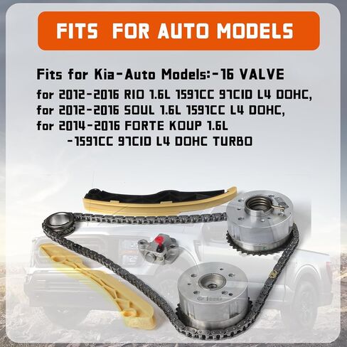 Timing Chain Kit Fits for Kia 2012-2018 Rio Soul Forte Forte5 Optima 1.6L Engine Timing Chain Set in Saudi Arabia