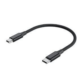 Short USB C to Mini USB Cable 0.25M, Braided USB-C to Mini-B 5-Pin Cord, OTG Charging Sync Data for PC Hero 3+, PS3 Controller, MP3/4, Dash Cam, GPS Receiver, and More Mini B Devices