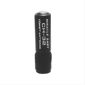 CH-32 Comet Original 144/440/900 MHz Tri-Band Miracle Baby Handheld Antenna - BNC Connector