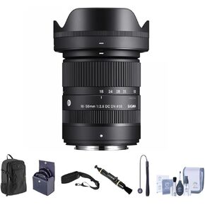 Sigma 18-50mm f/2.8 DC DN Contemporary Lens for Fujifilm X Bundle with Backpack, Camera Strap, 55mm Filter Kit, Lens Cleaner, Cleaning Kit, Lens Cap Tether