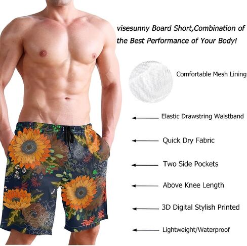visesunny Walnut Squirrel Summer Men's Swim Trunks Quick Dry Bathing Suits Beach Holiday Party Swim Shorts in Saudi Arabia