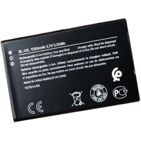 Tesurty BL-4XL 1ICP5/44/66 Replacement Battery for 6300 4G TA-1324, 8000 BL4XL BL-4XL 3.7V,1500mAh