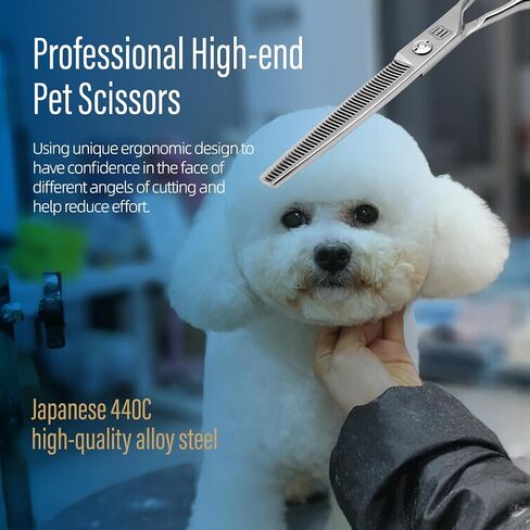 Fenice Totem Dog Grooming Scissors: 7.5 inch Pet Curved Shears Made Of Japanese VG10 Advanced Stainless Steel Professional Grooming Scissors for Dogs Cats and Other Pets in Saudi Arabia