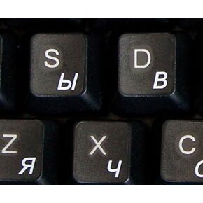 Online-Welcome Russian Keyboard Label for Computer with Transparent Background with White Lettering for Computer LAPTOPS Desktop