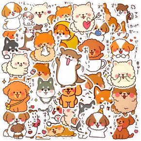 50pcs Cute Dog Stickers, Puppy Stickers Kawaii Waterproof Stickers Dogs Vinyl Cartoon Animals Creative DIY Dog Water Bottle Stickers for Luggage Bike Kids Teens Adults Decoration