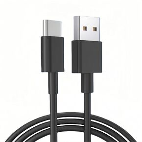 6.6FT Type-C Charging Cable Cord Wire Compatible with for All-New Kindle Paperwhite 8G, Paperwhite Signature Edition 32G, and Paperwhite Kids 11th Generation or 2021 and Newer(Black)
