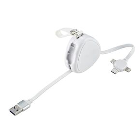 Tri-Connect Retractable Charger Cable 3A - Fast, Adjustable, & Efficient Charging for iPhone/Type-C/Android Devices, White