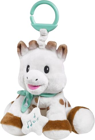 Sophie la girafe | Sweetie Pouet Rattle | Soft, Fun & Easy to Grasp | Awaken All 5 Senses in Saudi Arabia