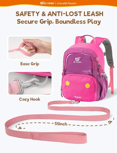حقيبة ظهر SKYSPER صغيرة للأطفال الصغار مع مقود آمن مضاد للضياع للأطفال أثناء السفر لمرحلة ما قبل المدرسة ورياض الأطفال للبنين والبنات in Kuwait