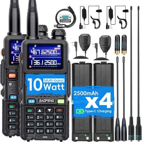 Baofeng Radio Ham Radio Handheld UV-5R Upgrade 5RM 10W (4PCS Batteries) Emergency Two Way Radio Long Range,999CH, Fre Copy, NOAA Weather Rechargeable Walkie Talkies for Survival Gear Hunting-2 Pack in Kuwait