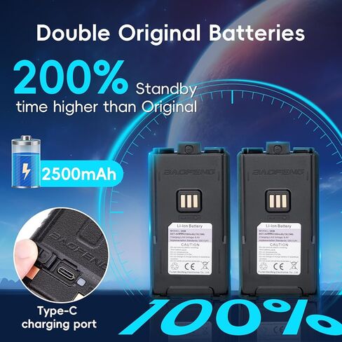 راديو BAOFENG 5RM 10W Ham المحمول، (4 قطع بطاريات) راديو طويل المدى في اتجاهين، نسخة التردد، طقس NOAA، ترقية أجهزة الاتصال اللاسلكي UV-5R مع هوائي TID-771&805s، ميكروفون مكبر صوت، كابل برمجة - قطعتان in Kuwait