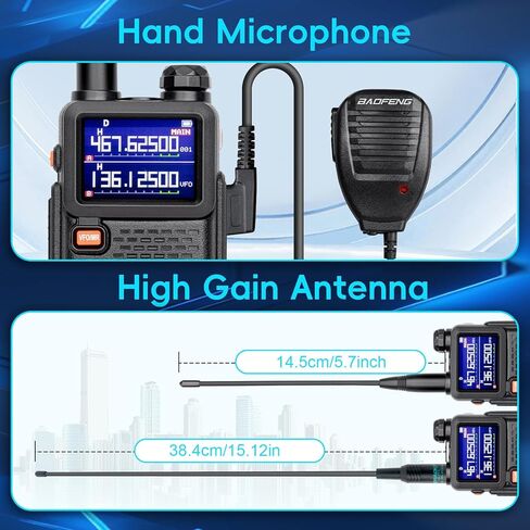 راديو BAOFENG 5RM 10W Ham المحمول، (4 قطع بطاريات) راديو طويل المدى في اتجاهين، نسخة التردد، طقس NOAA، ترقية أجهزة الاتصال اللاسلكي UV-5R مع هوائي TID-771&805s، ميكروفون مكبر صوت، كابل برمجة - قطعتان in Kuwait