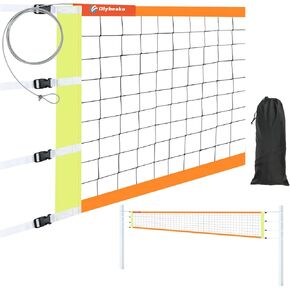 استبدال شبكة الكرة الطائرة الاحترافية، شبكة الكرة الطائرة فقط 32x3FT