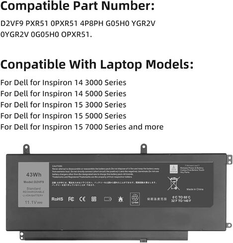 بطارية كمبيوتر محمول D2VF9 لسلسلة Dell Inspiron 15 7547 7548 Vostro 14 5459 14-5459D-1308S 14-5459D-1328S 14-5459D-1408S 14-5459D-1528G/1528S، PXR51 YGR2V 4P8PH G05H0 43 واط ساعة in Saudi Arabia
