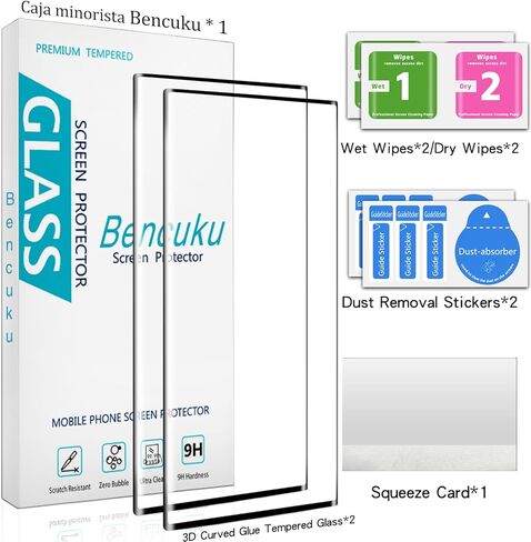 (عبوتان) واقي شاشة لهاتف سامسونج جالاكسي S22 من الزجاج المقسى الفائق، تغطية شاشة كاملة منحنية ثلاثية الأبعاد، مقاوم للخدش، عالي الوضوح in Kuwait