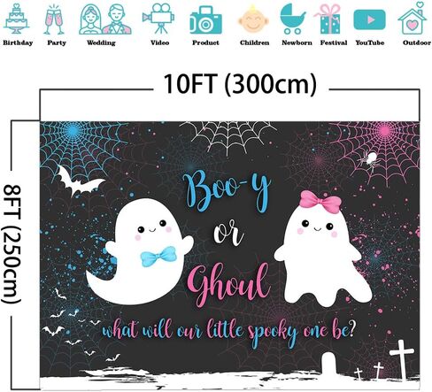 Mocsicka Halloween Gender Reveal Backdrop Booy or Ghoul Gender Reveal Background Halloween Ghost Gender Reveal Party Cake Table Decoration Banner Photo Booth Props (7x5ft) in Kuwait