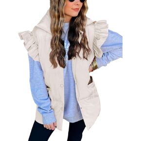 InterNos Womens Cute Ruffle Sleeve Puffer Vest Button Down Padded Gilet with Pocket