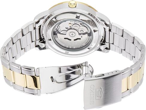 Seiko Silver Dial Automatic Two Tone Men's Watch SNKN58 in Saudi Arabia