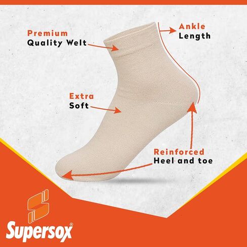 Women's Combed Cotton Ankle Length Plain Socks - Pack Of 5 Free Size Essentials in Saudi Arabia