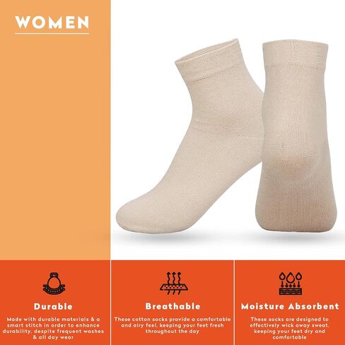 Women's Combed Cotton Ankle Length Plain Socks - Pack Of 5 Free Size Essentials in Saudi Arabia