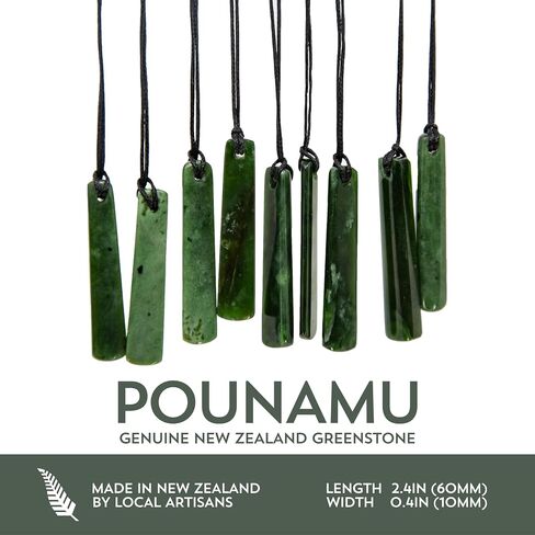 100% New Zealand Jade Necklace for Men and Women, Hand Carved Maori Inspired Jade Pendant for Men With Black Adjustable Cord, New Zealand Pounamu Green Stone Necklace, Long Square Drop Design Nephrite in Saudi Arabia