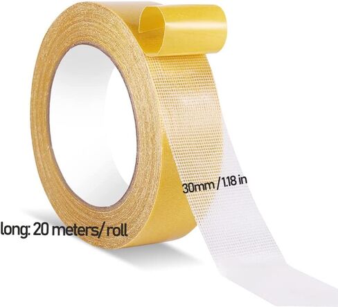Double-Sided Fabric Tape Heavy Duty，Durable Duct Cloth Tape,Easy to Remove Without Residue,Super Sticky for Carpets Rugs and Clothing etc. (5CM/1.96in x 66ft/20M) in Saudi Arabia
