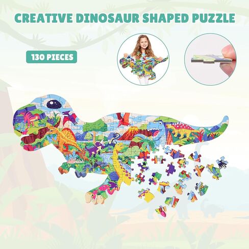 ELX 153 Piece Sea Turtle Jigsaw Puzzle for Kids 4-10, Seaworld Floor Puzzle for Preschool Learning (21.42 X 16.42 in) in Saudi Arabia